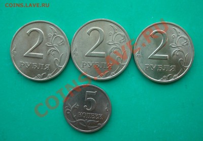 2 рубля 1997-99 (3штуки) в Блеске  до 11.07.13 в 22.00 МСК - 2-97-99