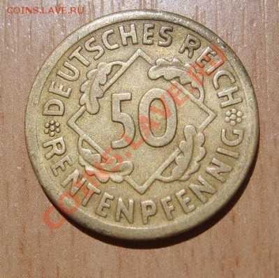 ГЕРМАНИЯ,50 РЕНТЕНПФЕННИГОВ 1924А(бронза)!!до 8.07.2013 - S6000811.JPG