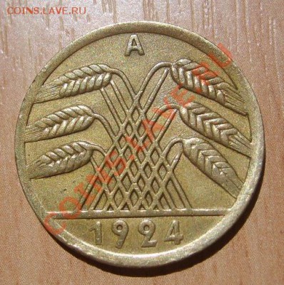 ГЕРМАНИЯ,50 РЕНТЕНПФЕННИГОВ 1924А(бронза)!!до 8.07.2013 - S6000812.JPG