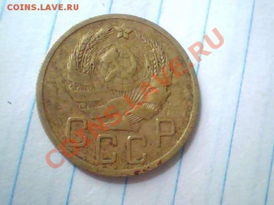 До реформовская мелочь разных годов на опознание разновидов - 2013.07.06(11-33-48)