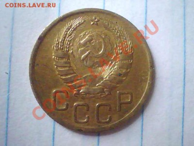 До реформовская мелочь разных годов на опознание разновидов - 2013.07.06(11-35-26)