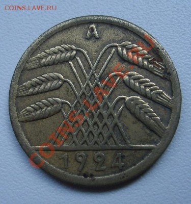 ГЕРМАНИЯ,50 РЕНТЕНПФЕННИГОВ 1924А ,лот № 2!до9.07.2013 - S6000814.JPG