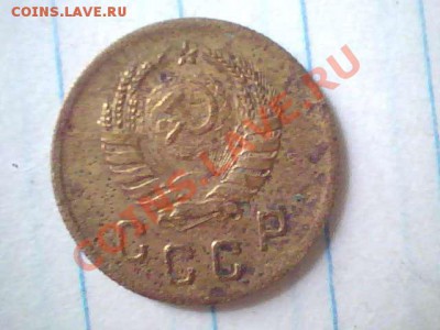 До реформовская мелочь разных годов на опознание разновидов - 2013.07.06(11-44-22)