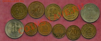 Таджикистан 11 монет до 7,7 - WSM3A9C