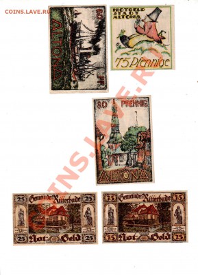 [DE] Нотгельды Альтона, Риттерхуде, 12.07 @ 22:00 - banknote_0259