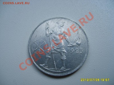 Sachsen.Sächs.Hüttenwerke b.Freiberg 1 Mio.Mark 1923!до 9.07 - S6000824.JPG