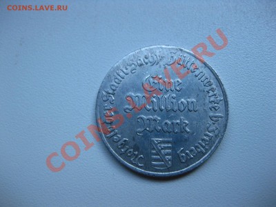 Sachsen.Sächs.Hüttenwerke b.Freiberg 1 Mio.Mark 1923!до 9.07 - IMG_0988.JPG