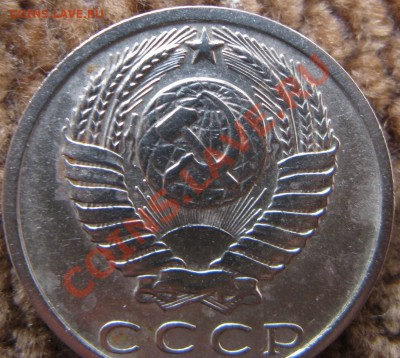 волосатая или нет 15 коп 1980 года - Изображение 029