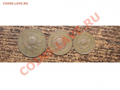 1,2,3 коп 1924 до 09 июля 22:00 - 014.JPG