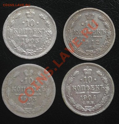 БиллонН2 ,погодовка разброс 15,10 к до10.07.13 22.00 МСК - image