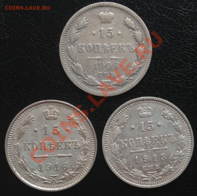 БиллонН2 ,погодовка разброс 15,10 к до10.07.13 22.00 МСК - image