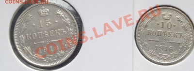 БиллонН2 ,погодовка разброс 15,10 к до10.07.13 22.00 МСК - image