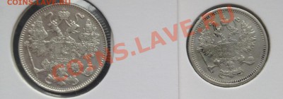 БиллонН2 ,погодовка разброс 15,10 к до10.07.13 22.00 МСК - image