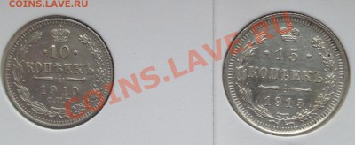 БиллонН2 ,погодовка разброс 15,10 к до10.07.13 22.00 МСК - image