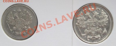 БиллонН2 ,погодовка разброс 15,10 к до10.07.13 22.00 МСК - image