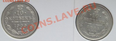 БиллонН2 ,погодовка разброс 15,10 к до10.07.13 22.00 МСК - image