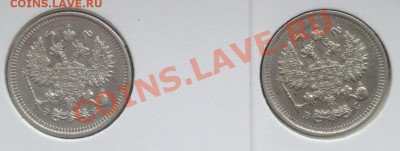 БиллонН2 ,погодовка разброс 15,10 к до10.07.13 22.00 МСК - image