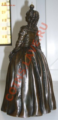 Екатерина Великая - бронза, статуэтка - P1130126.JPG