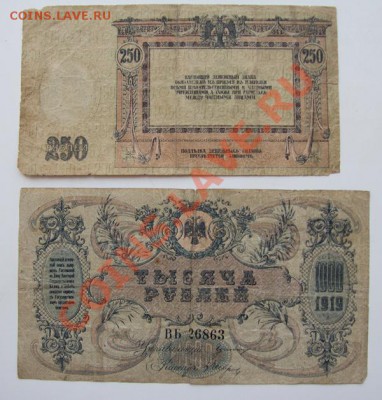 Ростов 1000 + 250 до 22-00 13 июля - _MG_3922