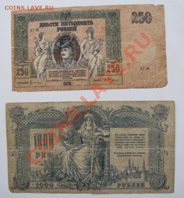 Ростов 1000 + 250 до 22-00 13 июля - _MG_3921