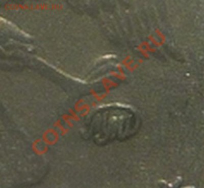 5 РУБЛЕЙ 1998-ММД.(ШТ.1.1-В).НЕЧАСТАЯ МОНЕТА. - 5 руб-3