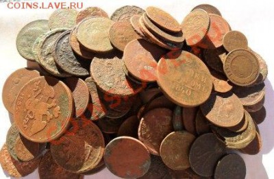 Монеты царской России - SAM_3184.JPG