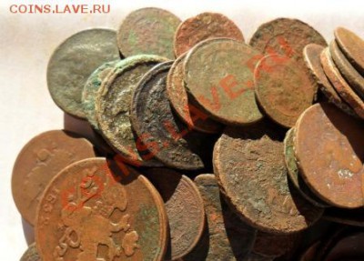 Монеты царской России - SAM_3185.JPG