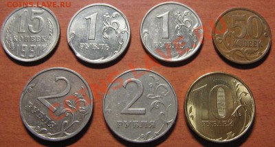 Браки: выкусы, залипухи, поророты, раскол до 08.07.13 22-00 - IMG_7360.JPG