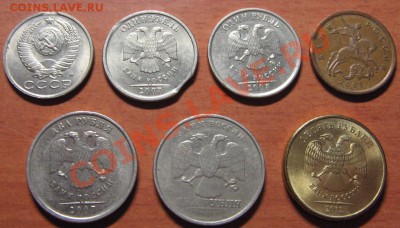 Браки: выкусы, залипухи, поророты, раскол до 08.07.13 22-00 - IMG_7357.JPG