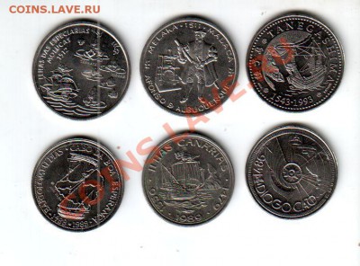 ПОРТУГАЛИЯ, 3*200 эскудо + 3*100 эскудо, корабли, до 12.07 - banknote_0269