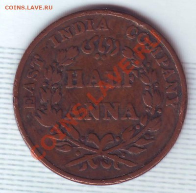 2 Анны.1835. до 13 Июля - 18350002.JPG