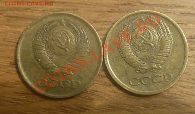 1 КОП 1984 Г определение разновида - P1180159_thumb