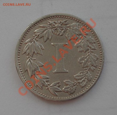 1 сентаво 1883 года до 09.07 - 1 сентаво 1883_2