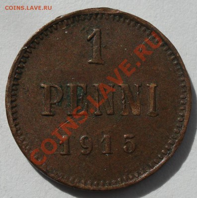 1 пенни 1915 года - 1 пенни 1915_2