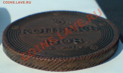 фуфло: подделки для нумизматов - iorTGMttof4