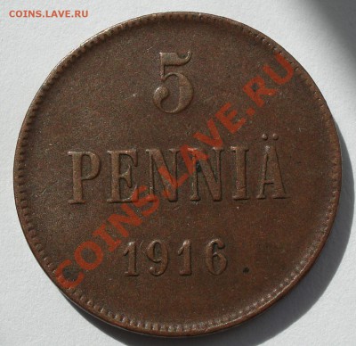 5 пенни 1916 года - 5 пенни 1916_2.1