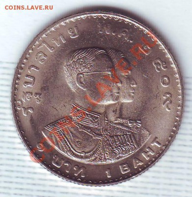 Тайланд.Бат.1966. Азиатские Игры.Блеск!!!до 13 июля - 19660035.JPG