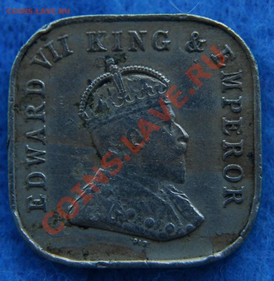 БРИТАНСКИЙ ЦЕЙЛОН - 5 центов 1909 - Эдвард VII - до 13 июля - 117
