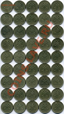 1 рубль 1999ммд - 45, 1999спмд - 30, неплохие, до 11 июля - img0393x