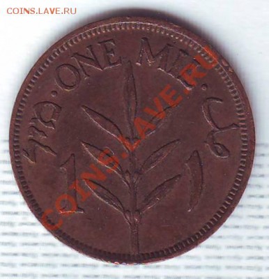 Брит.Палестина.Милс.1943.до 13 Июля - 19420059.JPG