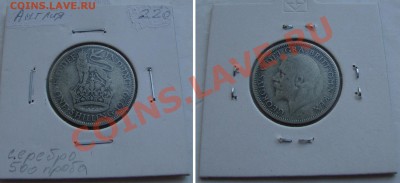Июльская распродажа иностранных монет - gb-shilling-1929-220