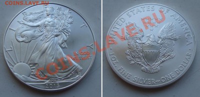 Июльская распродажа иностранных монет - usa-slvr-eagle-2013-1600