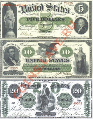 США 5,10,20 долларов 1861 копии пресс до 10.07 21.00мск - США 5,10,20 долларов 1861 копии пресс-1