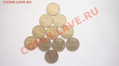 1р. СССР. Иванов(10шт).-мешковые до 22.00мск 07.07.2013г. - P1210362.JPG