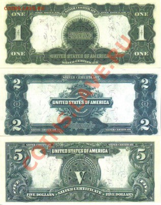 США 1,2,5 долларов 1886-99гг копии пресс до 10.07 21.00мск - США 1,2,5 долларов 1886-99гг копии пресс-2