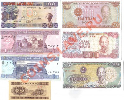 Боны мира 21 шт пресс до 10.07 21.00мск - Боны мира 21 шт-1