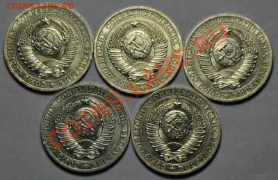 1 рубль 1988г.(20шт) До 10-07-13 в 22-00---- - Лот_5_2
