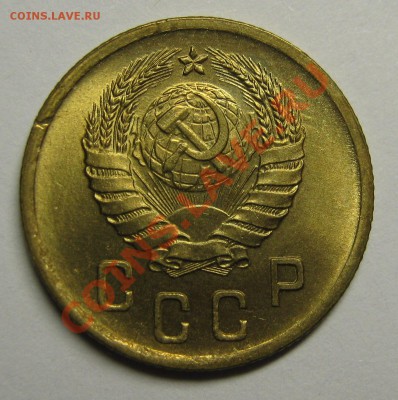 2 копейки 1940 UNC! до 12 июля 22-00 - IMG_5504