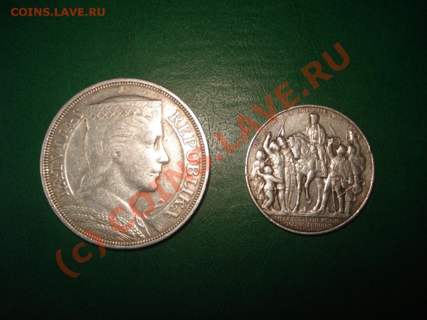 продаю - DSC05255.JPG