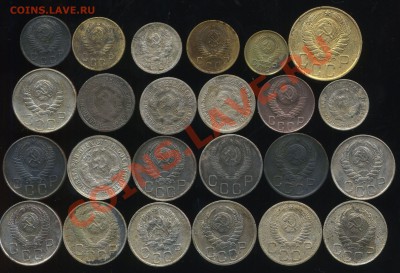 лот советов 1931-57 до 10.07.2013г 22.30мск - img097